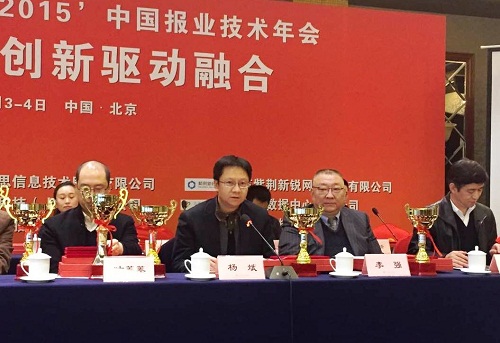 附圖三.jpg 附圖三.jpg