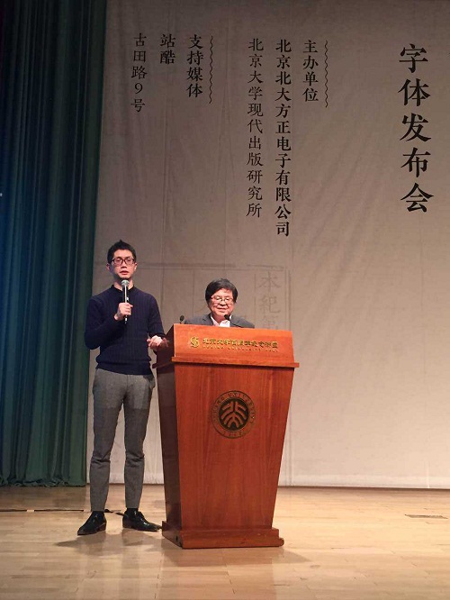 今田欣一先生(右一).jpg 今田欣一先生(右一).jpg