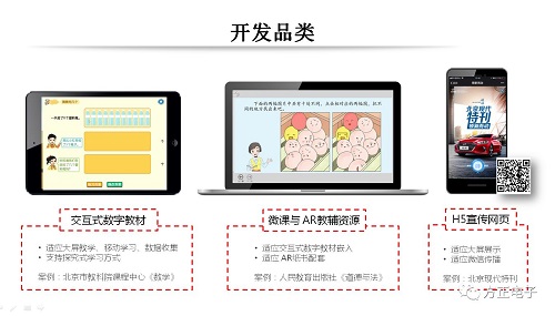 微信圖片_20180326101958.jpg 微信圖片_20180326101958.jpg