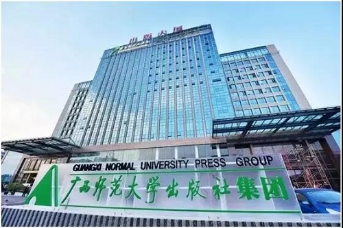 微信圖片_20190301085807.jpg 微信圖片_20190301085807.jpg