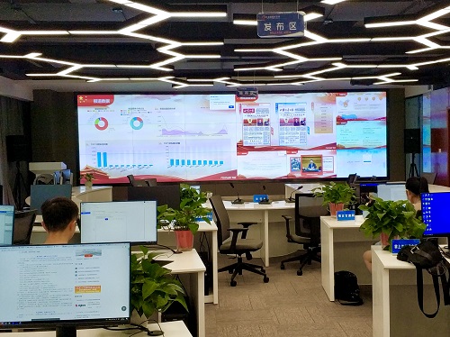 甘肅日報(bào)全國兩會地方新聞中心.jpg 甘肅日報(bào)全國兩會地方新聞中心.jpg