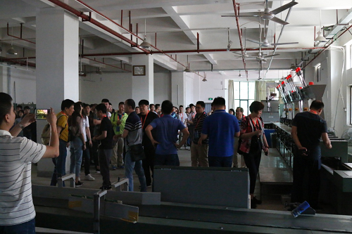 現(xiàn)場(chǎng)參觀(guān) 1.png