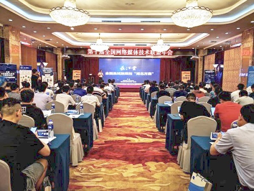 微信圖片_20190625134852.jpg 微信圖片_20190625134852.jpg