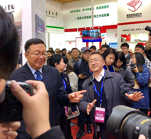 微信圖片_20191025194934.jpg 微信圖片_20191025194934.jpg