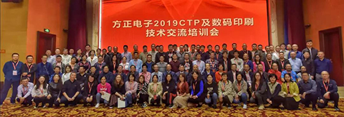 微信圖片_20191101165823.jpg 微信圖片_20191101165823.jpg