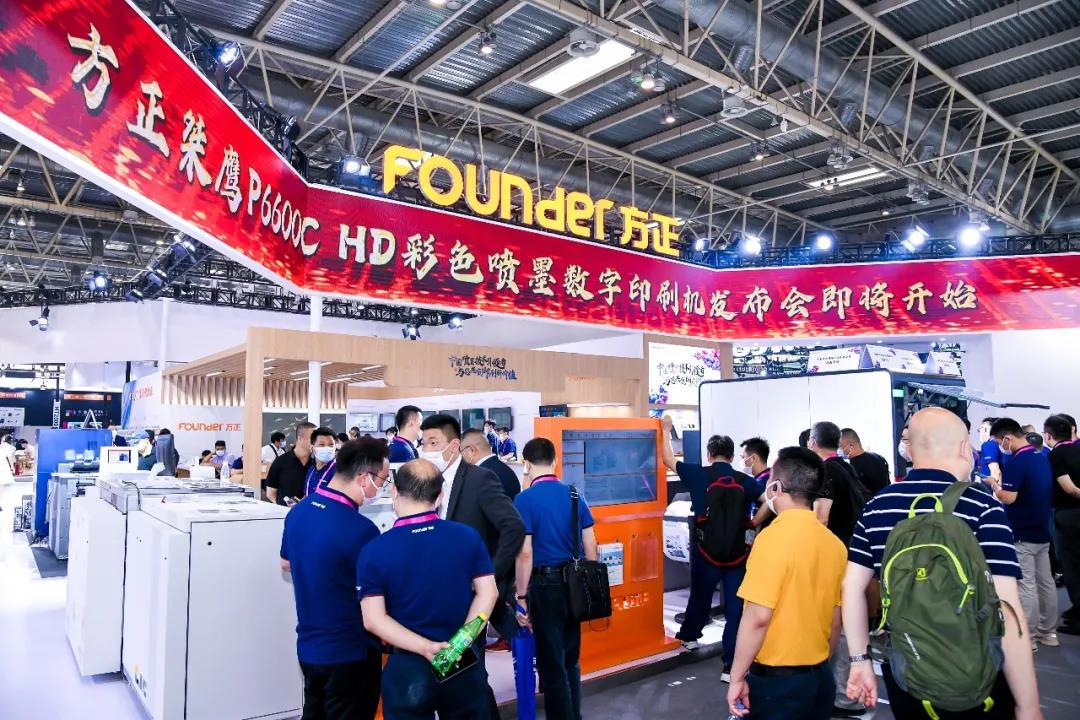 微信圖片_20210629154639.jpg 微信圖片_20210629154639.jpg