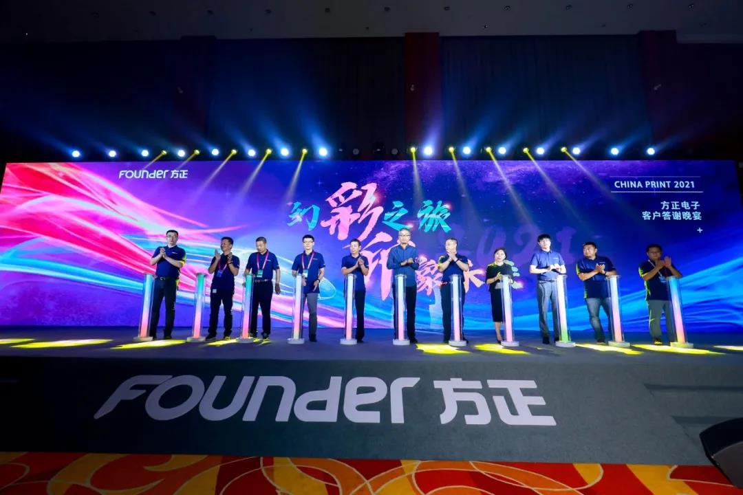 微信圖片_20210629171749.jpg 微信圖片_20210629171749.jpg