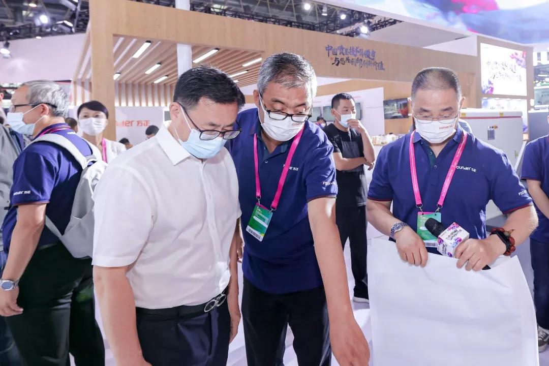 微信圖片_20210629173535.jpg 微信圖片_20210629173535.jpg