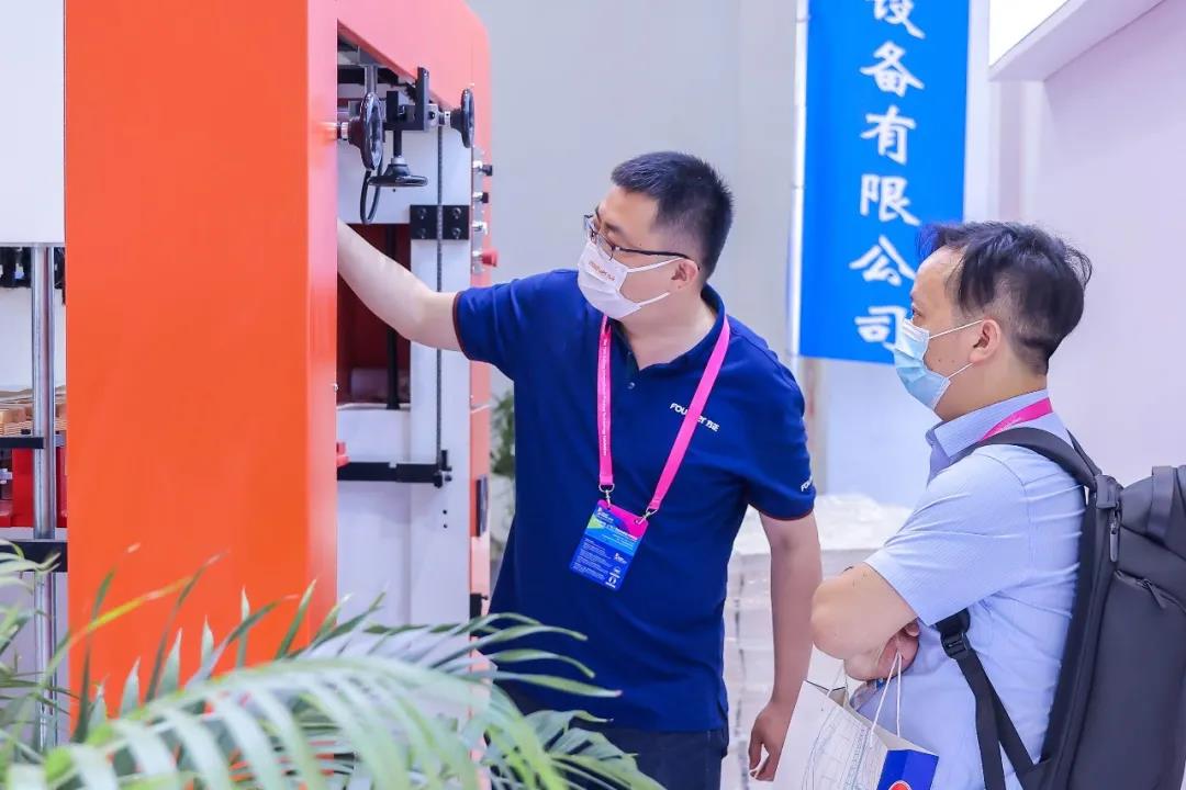 微信圖片_20210629173639.jpg 微信圖片_20210629173639.jpg