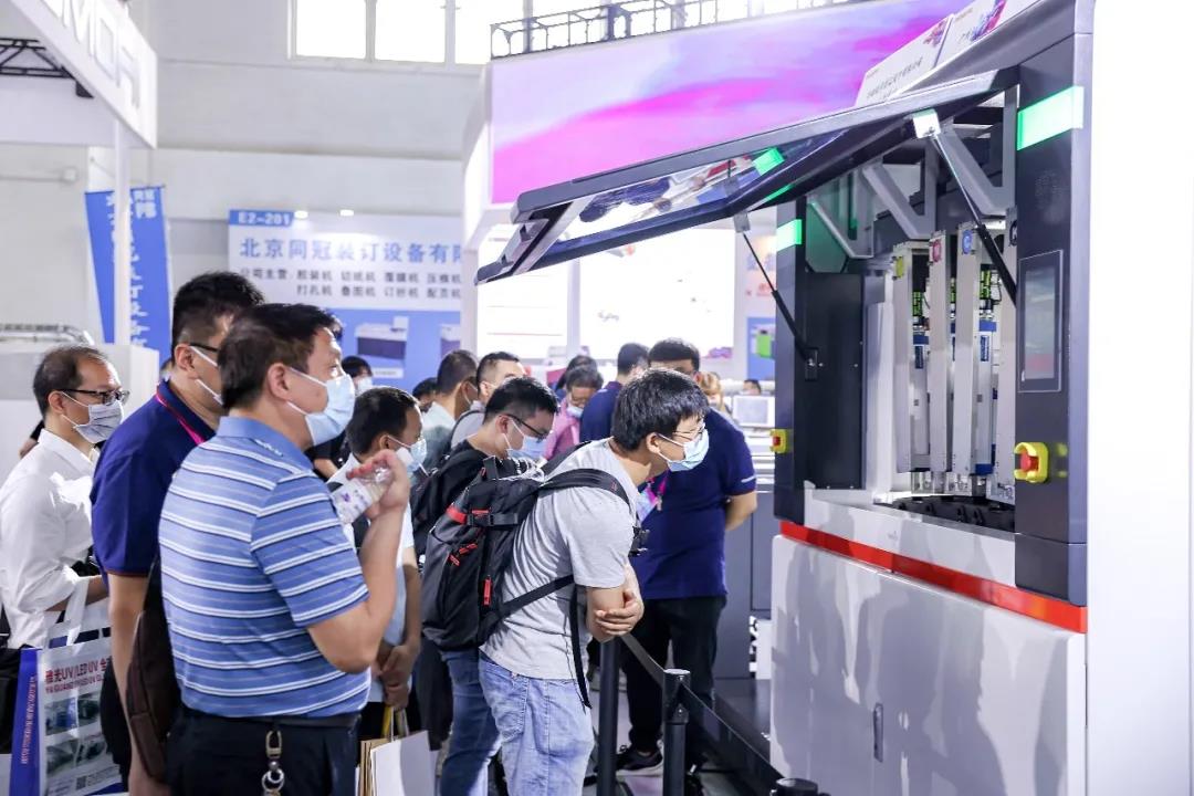 微信圖片_20210629173700.jpg 微信圖片_20210629173700.jpg