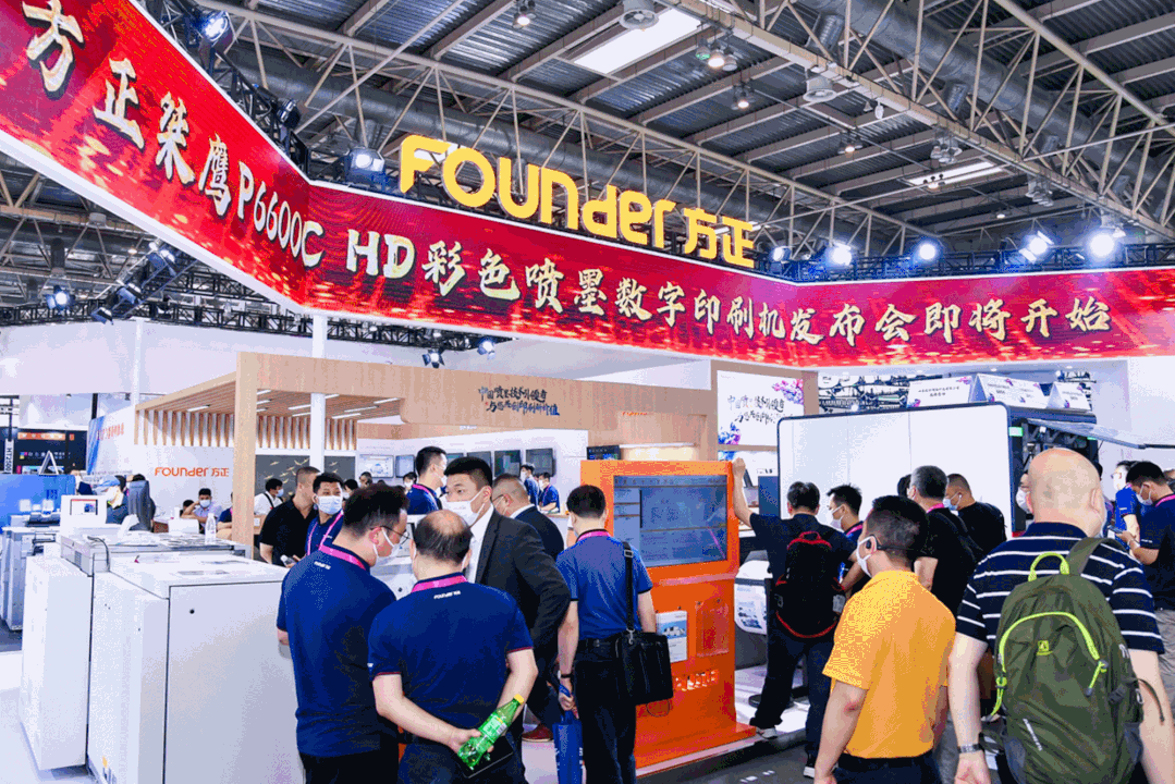 微信圖片_20210701162552.gif 微信圖片_20210701162552.gif