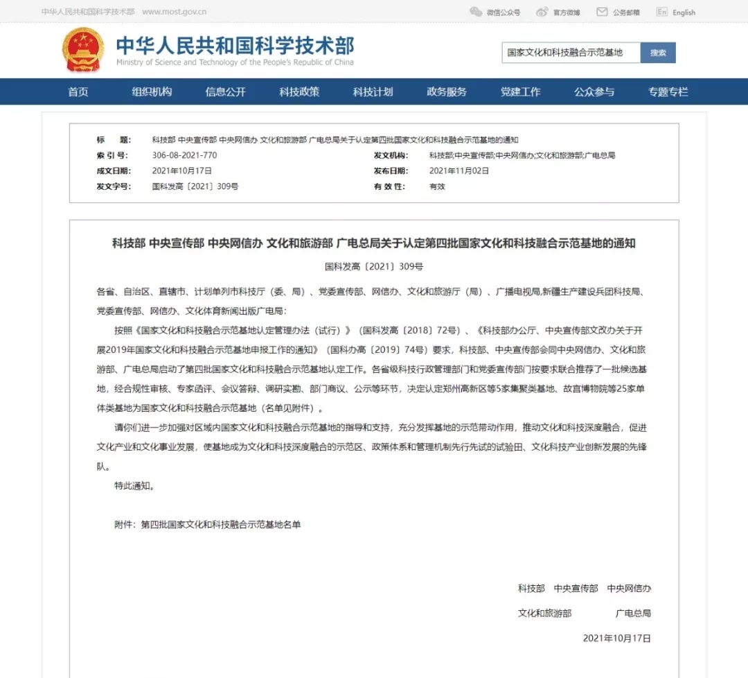 640.webp.jpg 640.webp.jpg