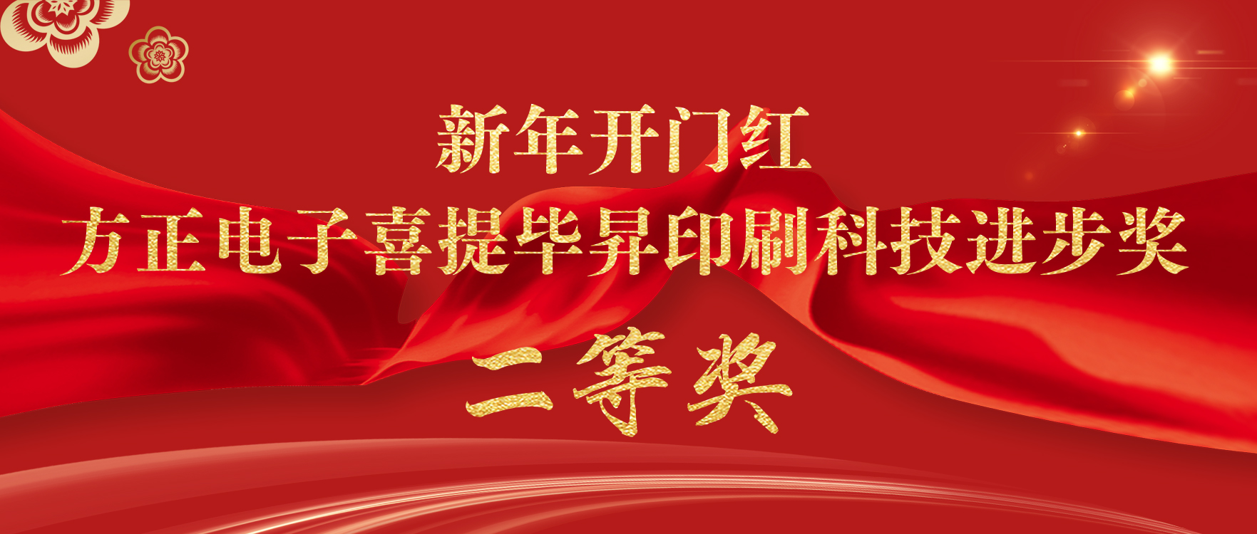 微信圖片_20220107141229.jpg 微信圖片_20220107141229.jpg