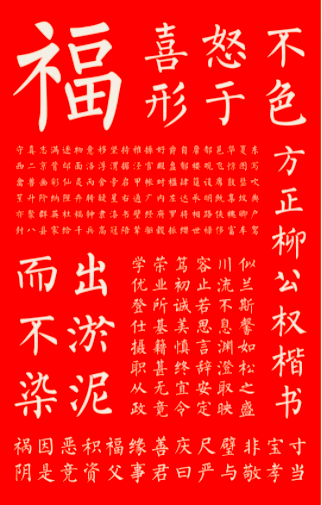 1644914037(1).png 1644914037(1).png